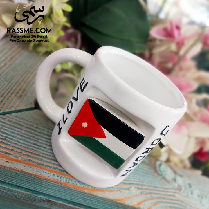 Ceramic Mug 3D Flag Jordan Souvenir - in Jordan