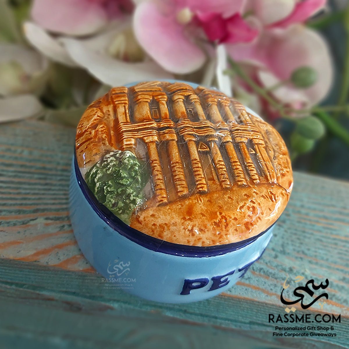 Ceramic Colored Round Box Jordan Souvenirs Petra