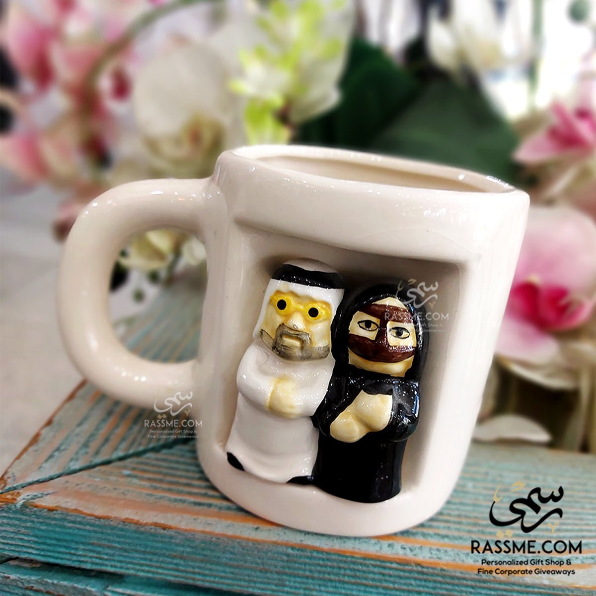 Ceramic Mug 3D Bedouin Couple Souvenir