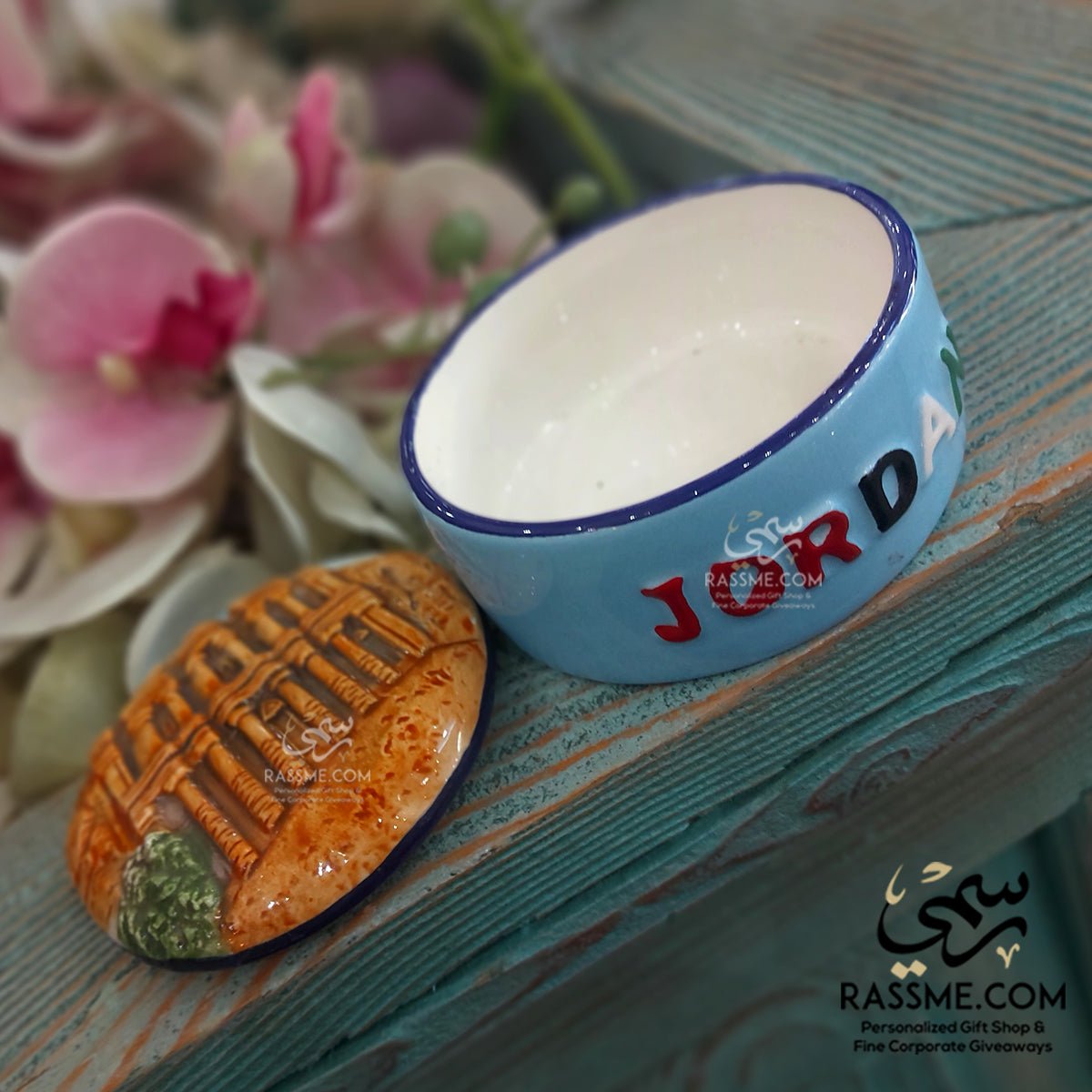 Ceramic Colored Round Box Jordan Souvenirs Petra