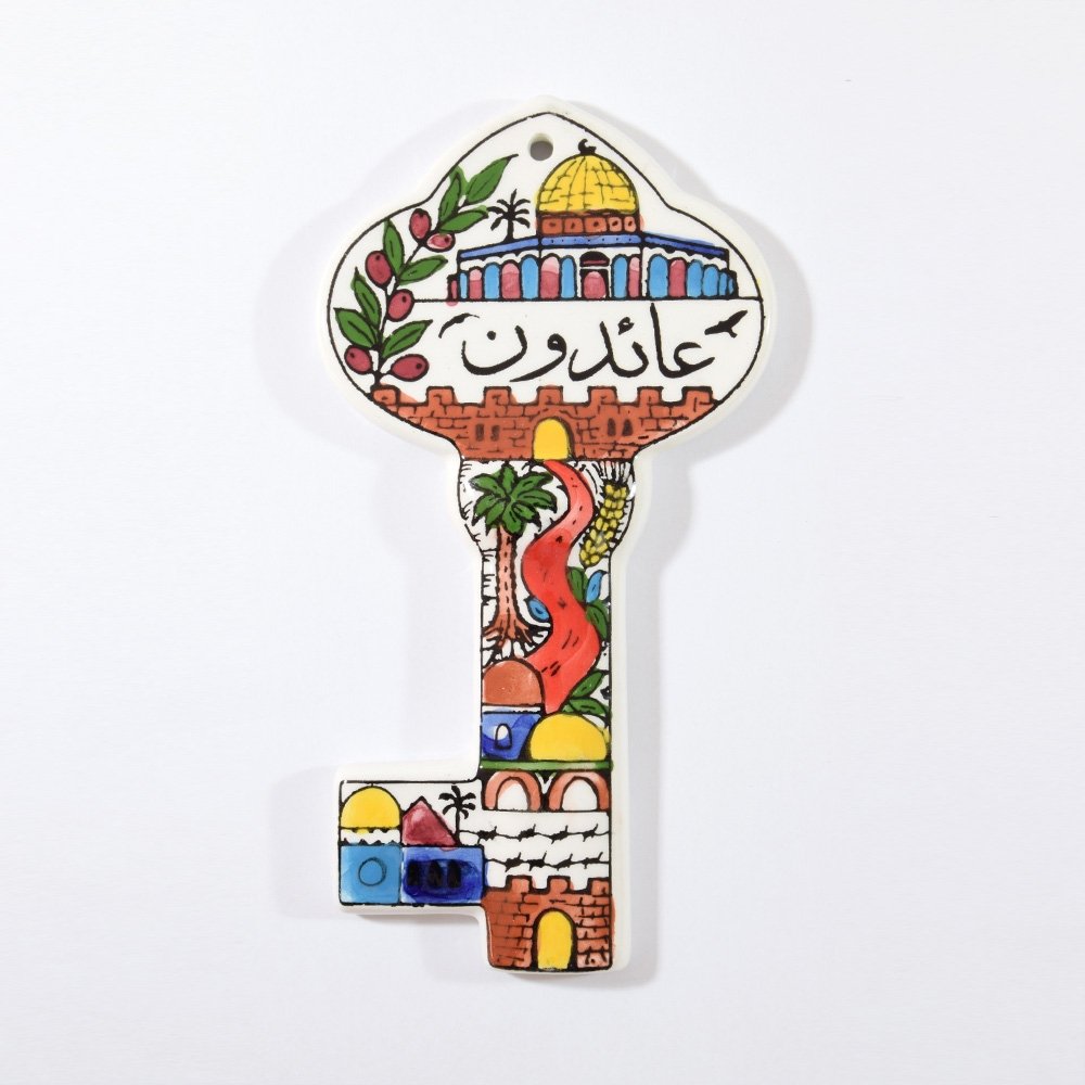 Ceramic Palestinian Return Key