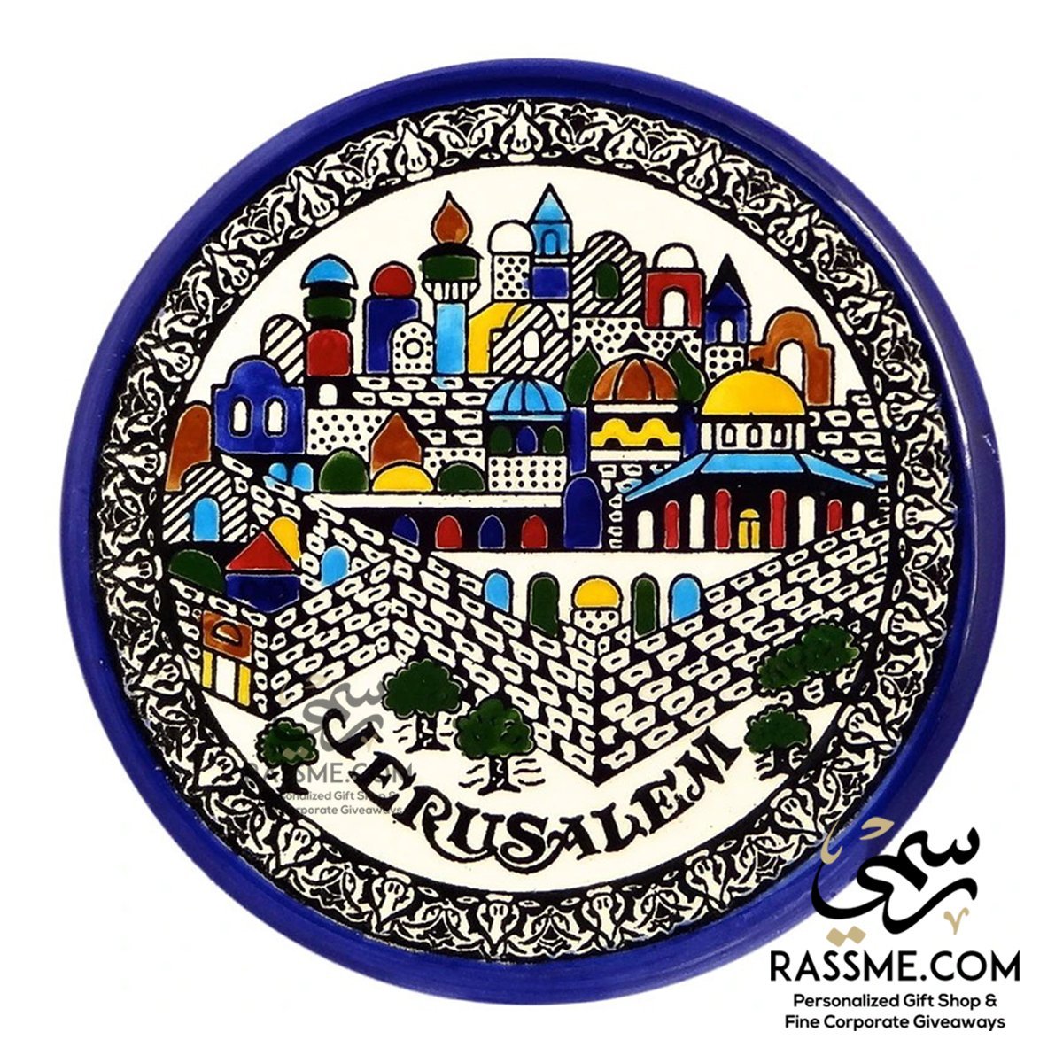 JERUSALEM DECORATIVE CERAMIC PLATE - in Jordan