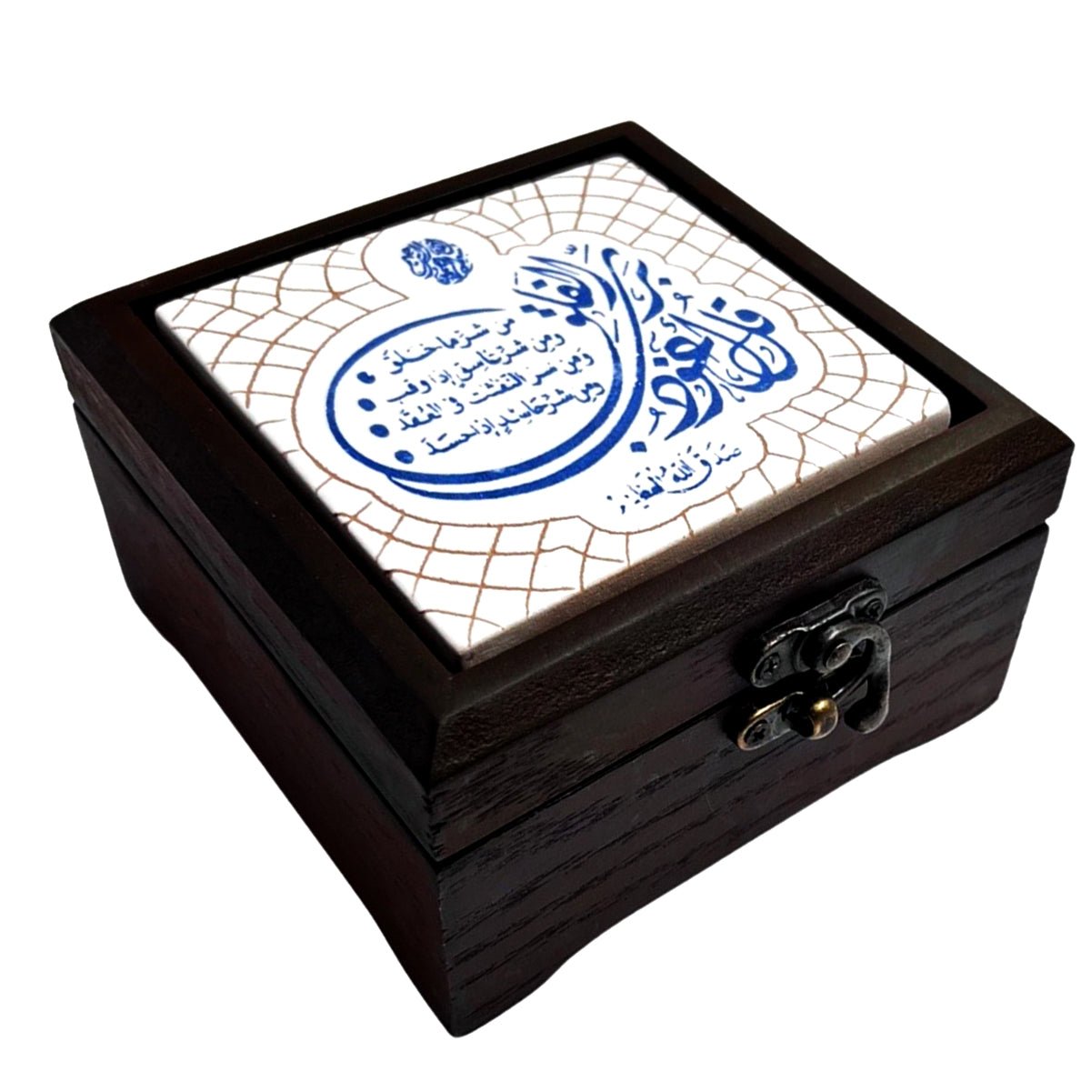 Al-Falaq Ceramic Mosaics Wooden Box - Rassme