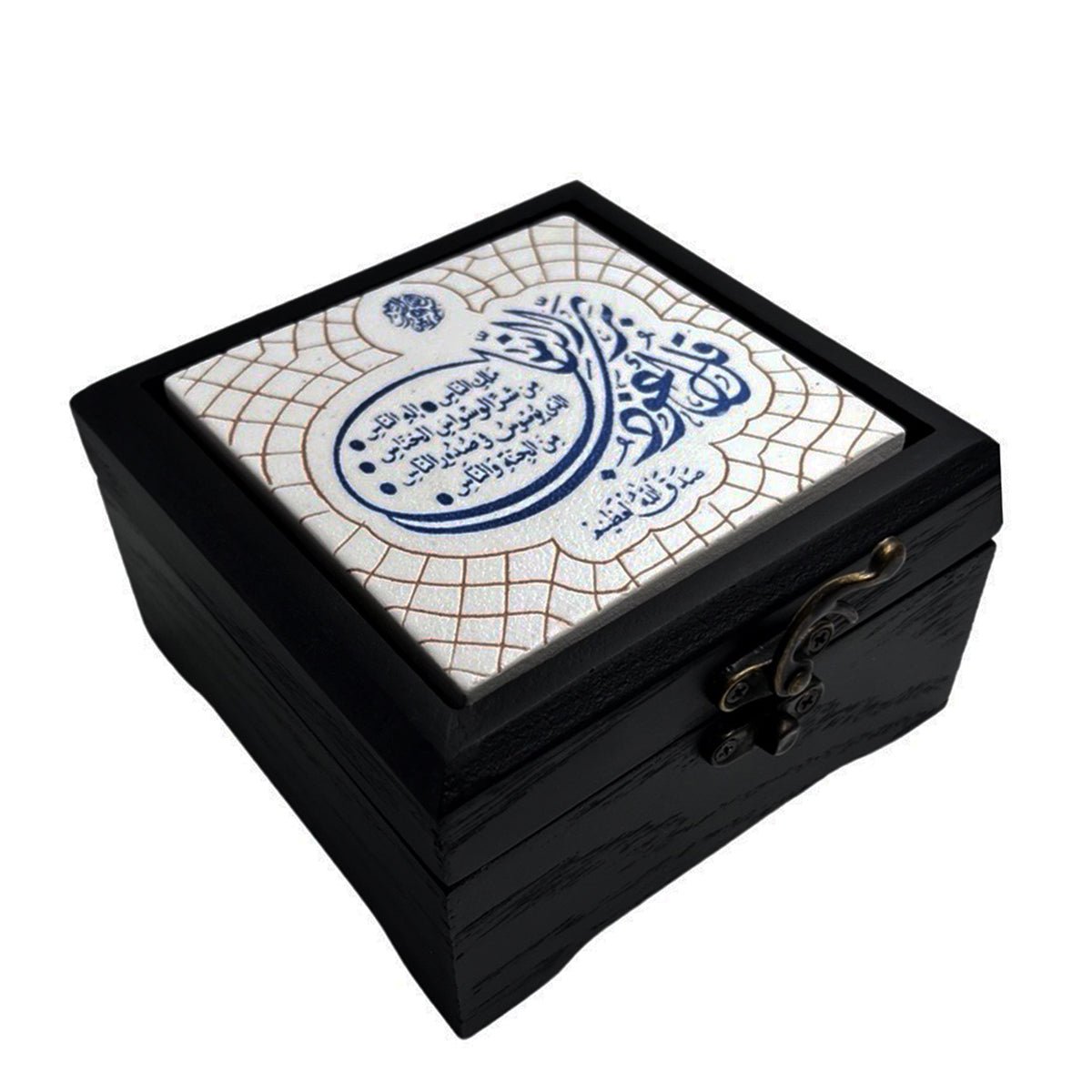 Al-Nas Ceramic Mosaics Wooden Box - Rassme