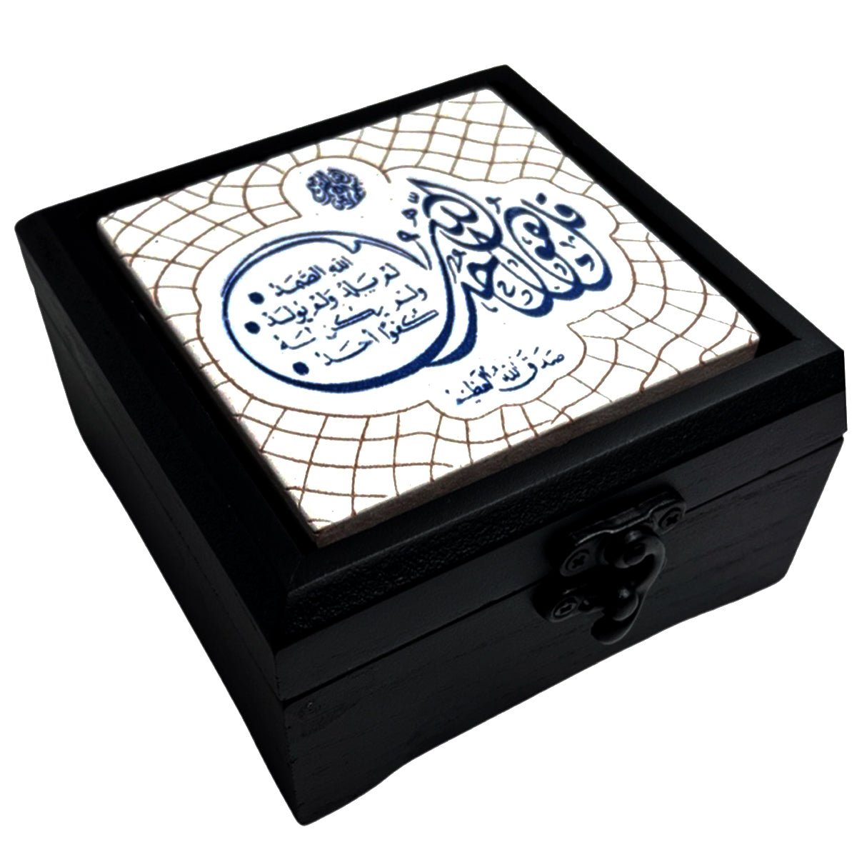 Al-Samad Ceramic Mosaics Wooden Box - Rassme