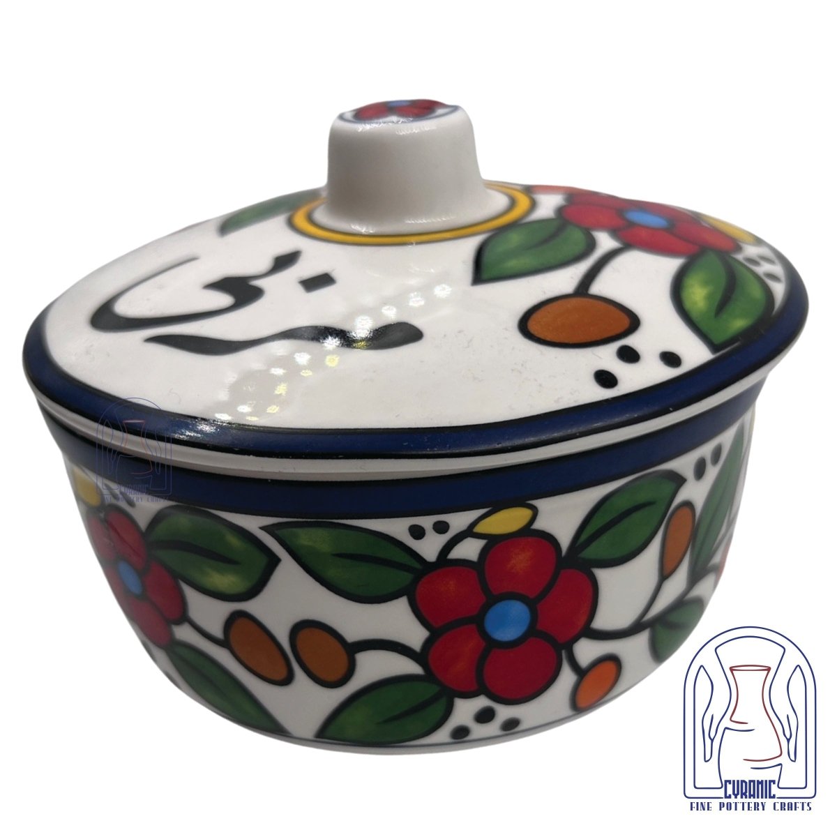 Ceramic Pottery Jam Dish With Lid - Rassme