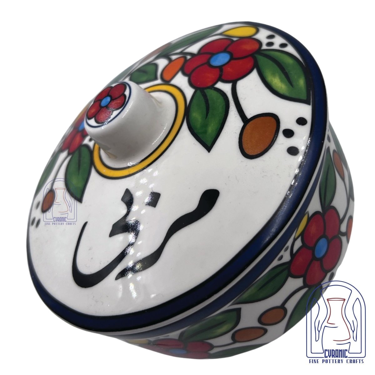 Ceramic Pottery Jam Dish With Lid - Rassme