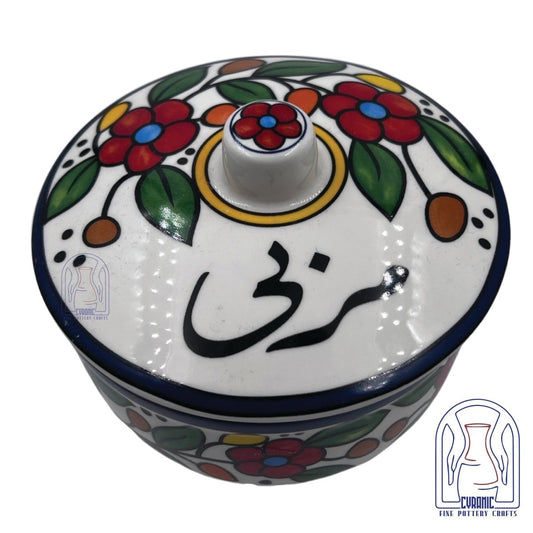 Ceramic Pottery Jam Dish With Lid - Rassme