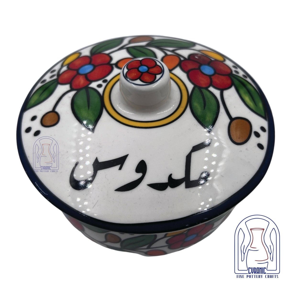 ceramic pottery Makdoos Plate with Lid - Rassme