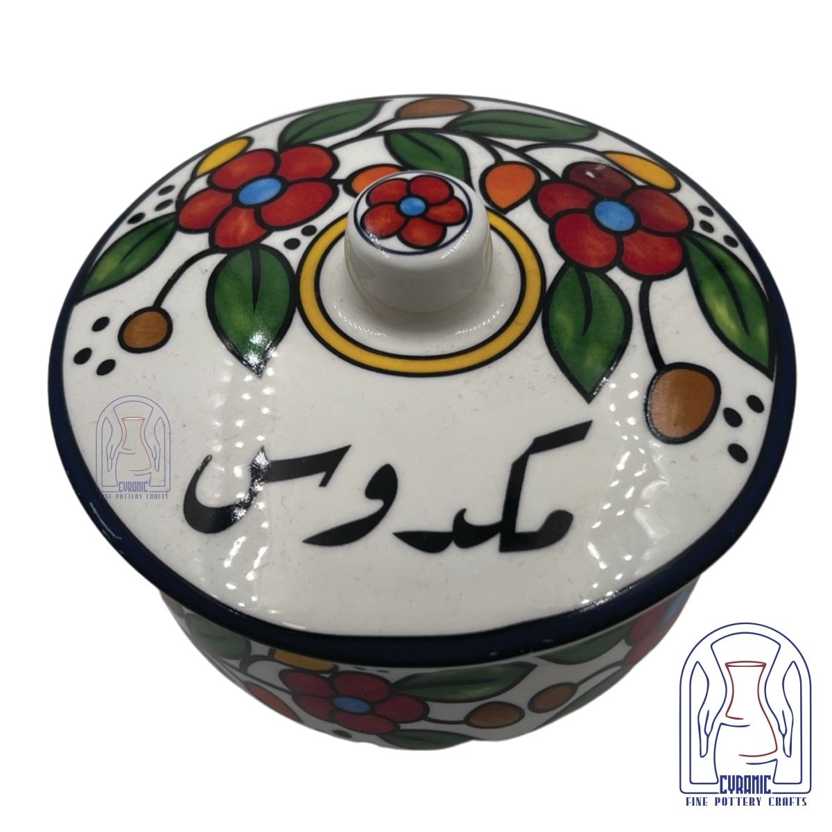 ceramic pottery Makdoos Plate with Lid - Rassme