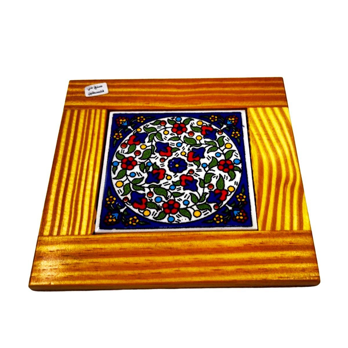 Coaster Hand Painted Ceramic Wooden Frame - Rassme