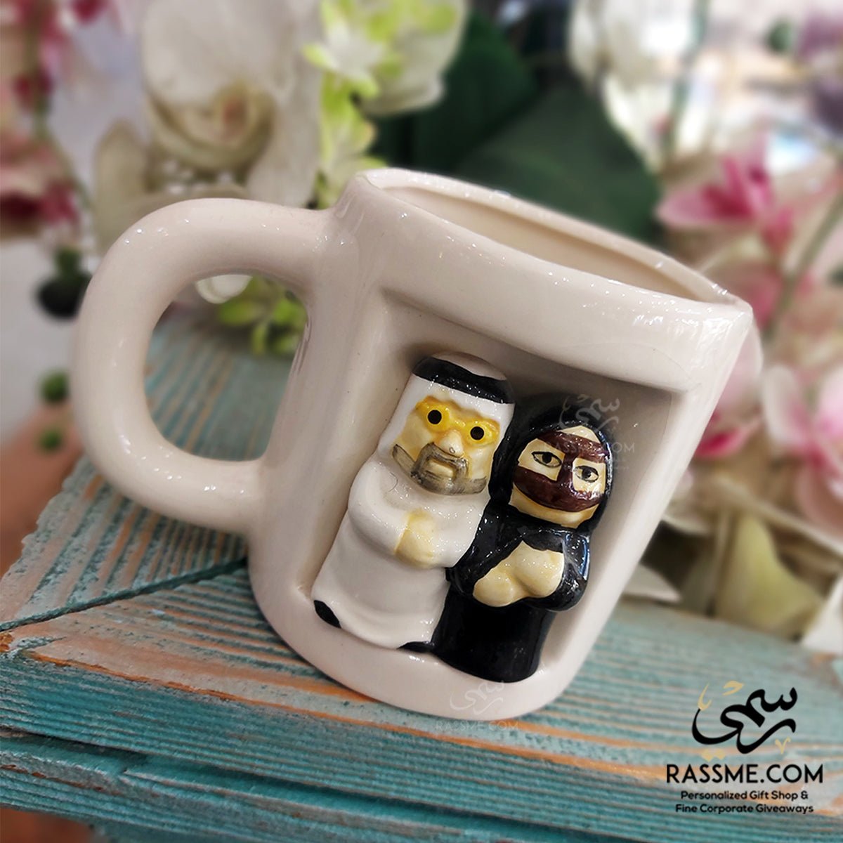 Ceramic Mug 3D Bedouin Couple Souvenir