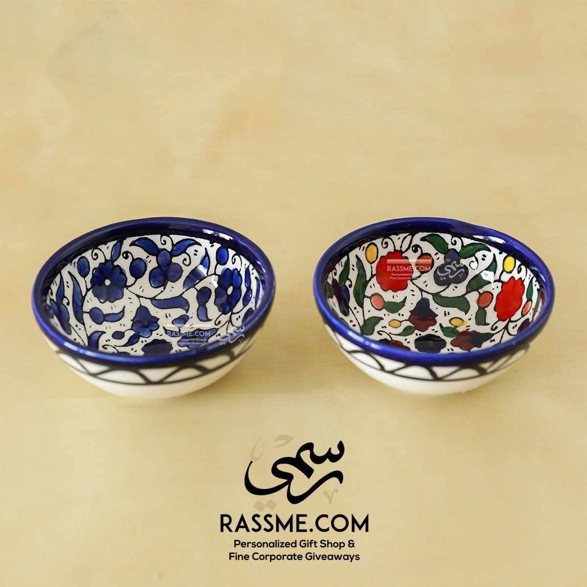 Handmade in Palestinian Ceramics Pottery Small Bowl Jordan - Rassme