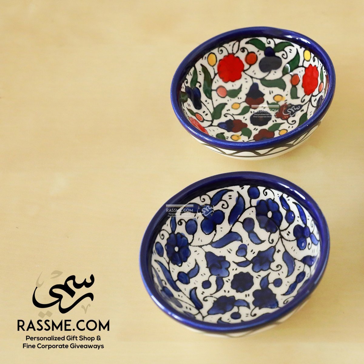 Handmade in Palestinian Ceramics Pottery Small Bowl Jordan - Rassme