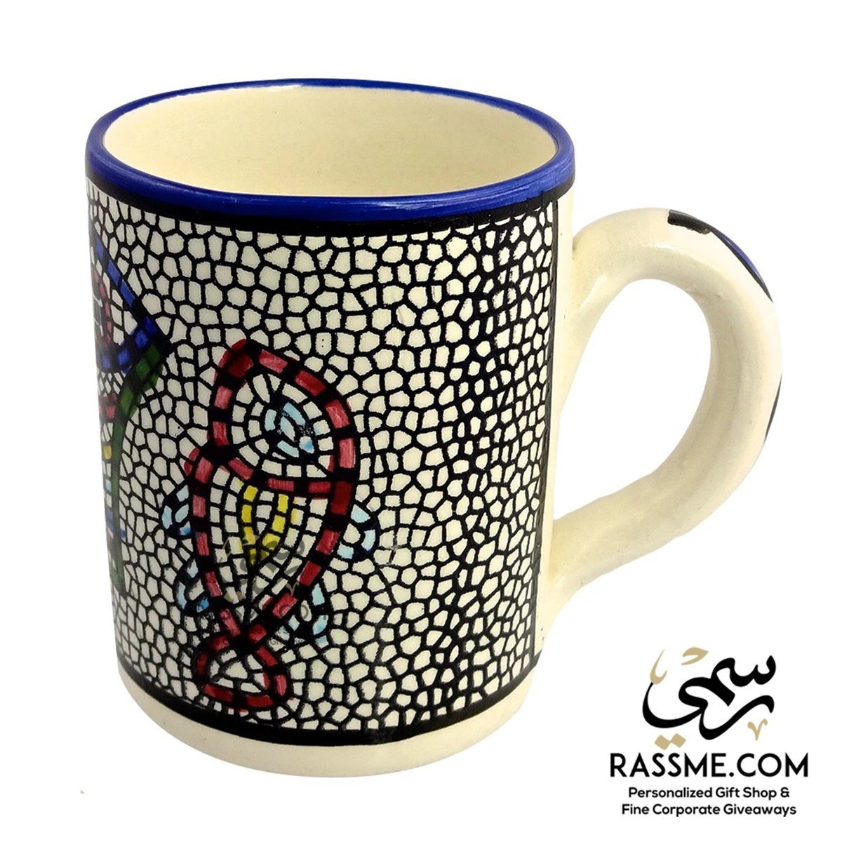 Handmade in Palestinian Ceramics The Galilee Fishes Mug - Rassme