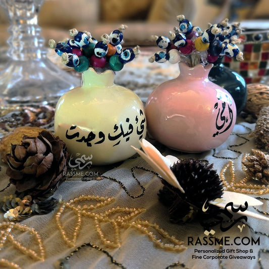 Cute Personalized Ceramic Pomegranate Mother's day gifts - in Jordan