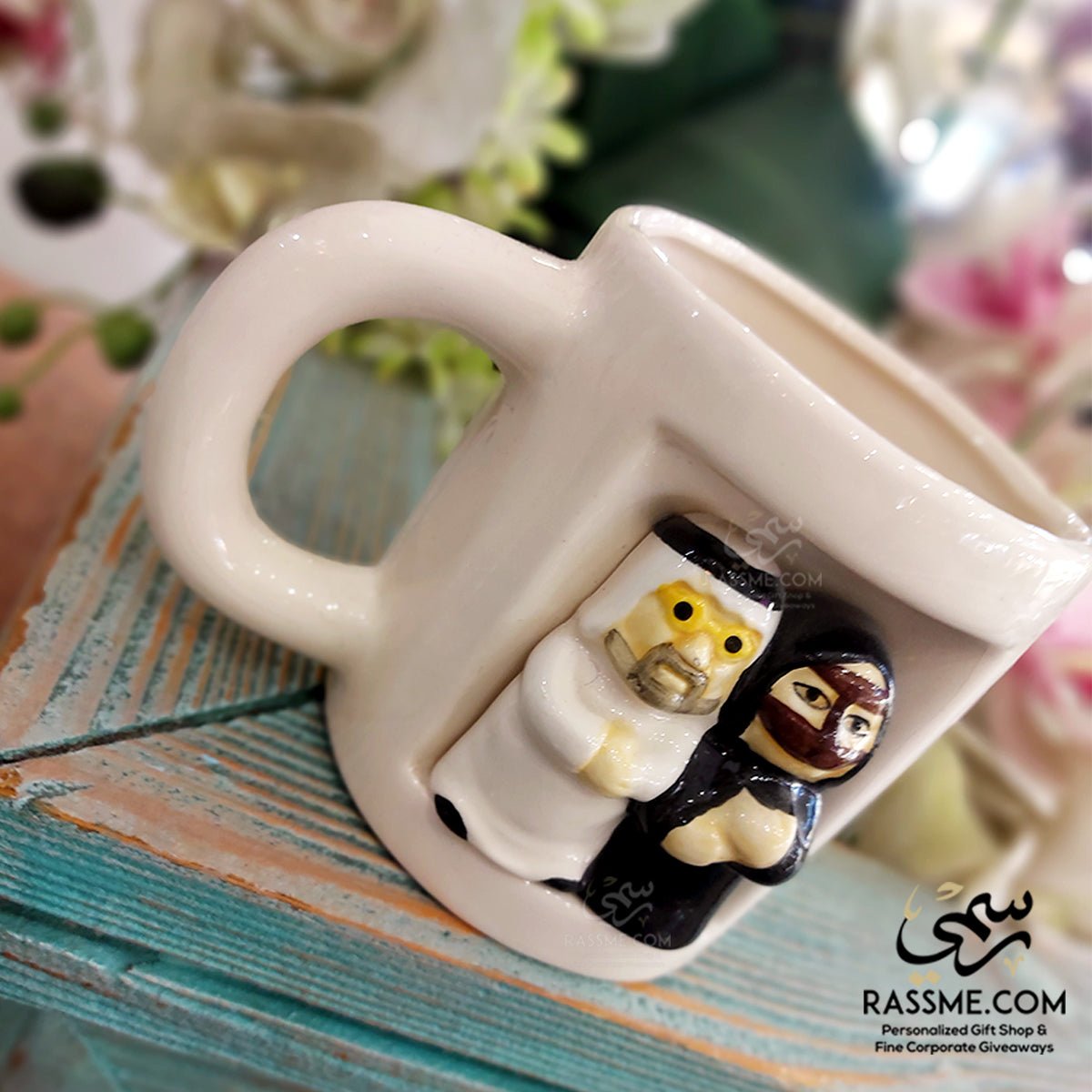 Ceramic Mug 3D Bedouin Couple Souvenir