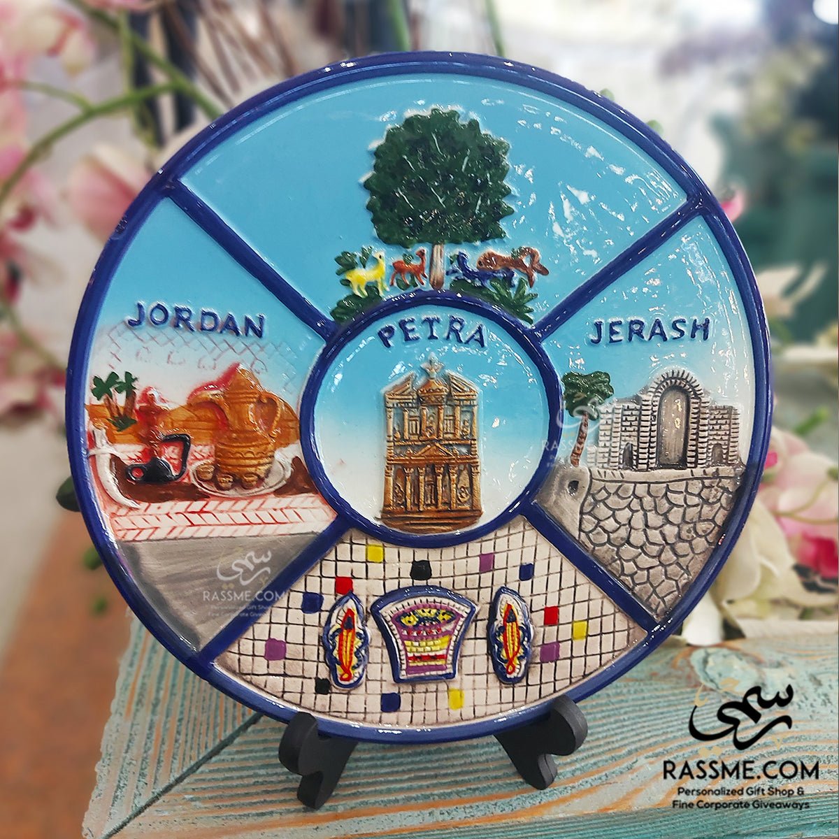 Ceramic Colored Plate Jordan Souvenirs