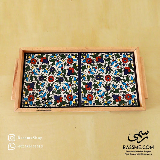 Wooden Palestinian Ceramic Large Tray - Rassme